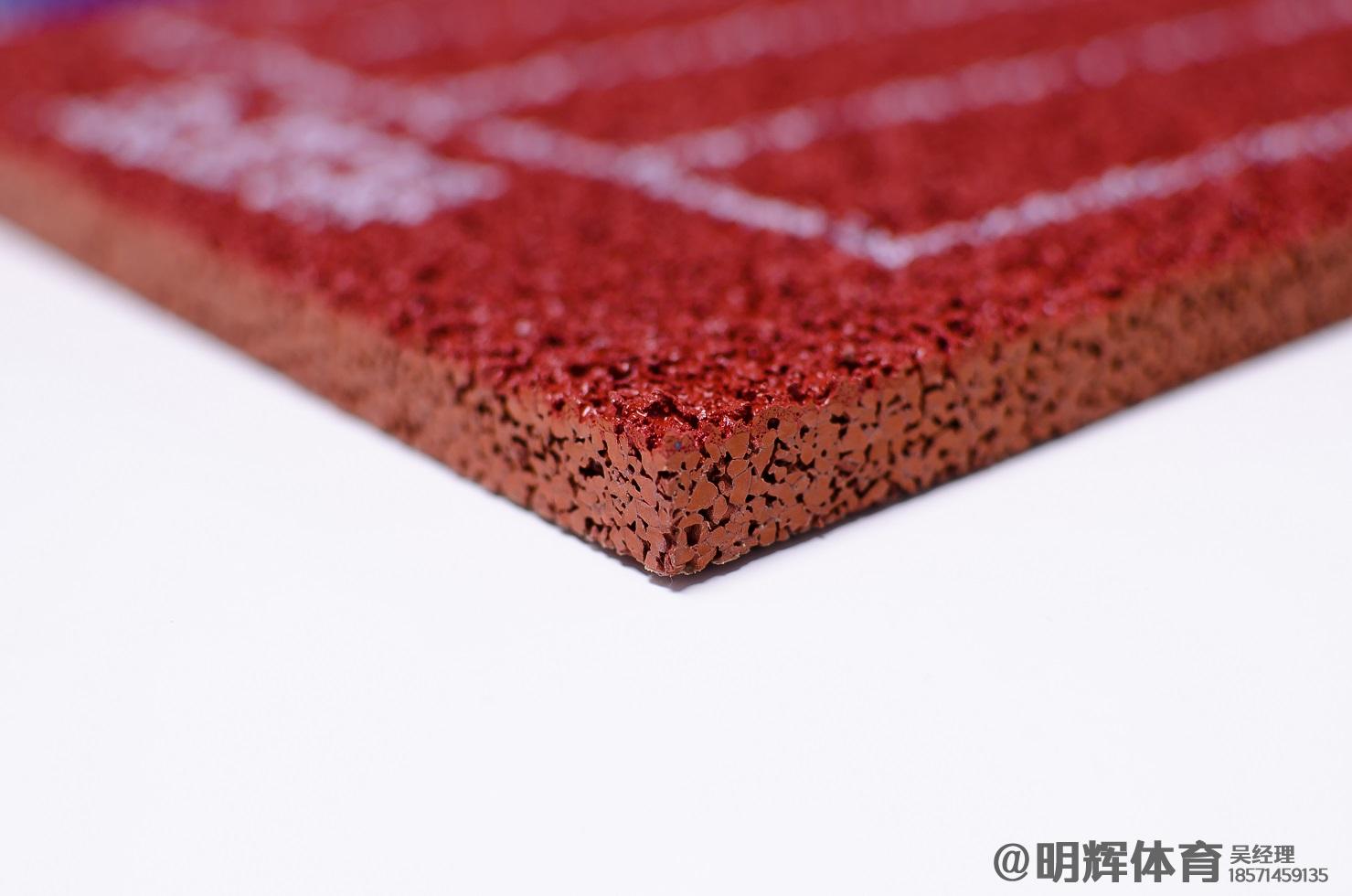 酒泉透气型塑胶跑道厚度标准